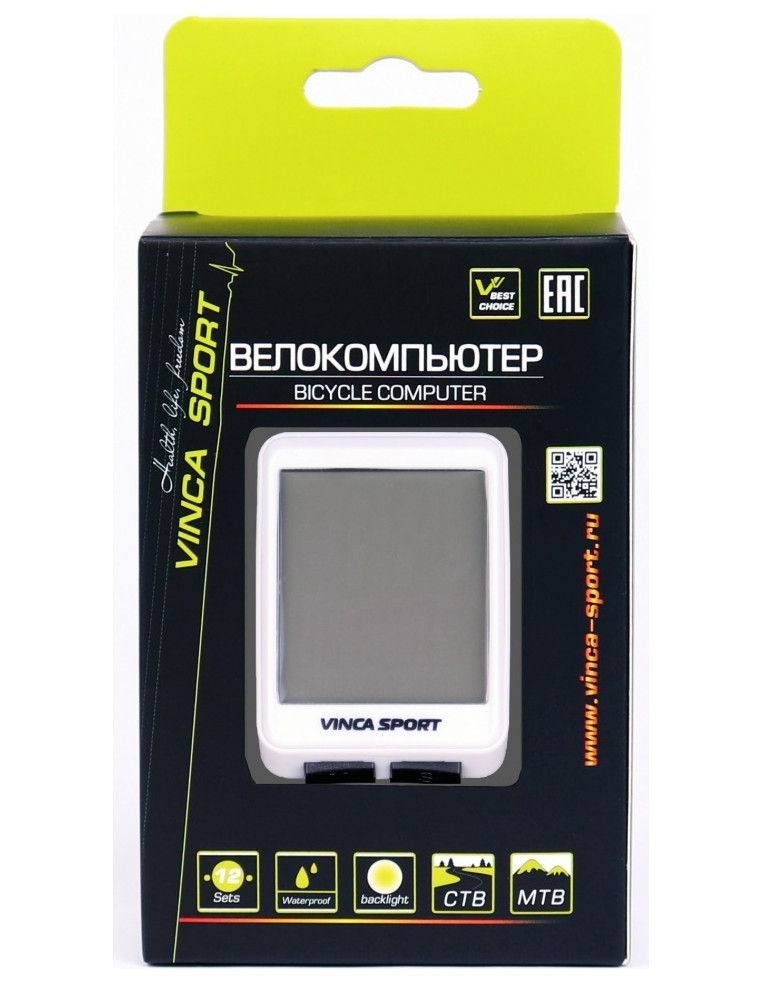 Компьютер беспроводной V 1507 white/black 12 функций 2000014382657 Компьютеры VS 2 190 ₽