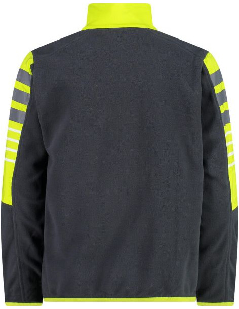 Кофта CMP KID SWEAT 81UH TITANIO-ACIDO (Серый) Р:128 8057153803356 Кофты, Толстовки CMP 3 390 ₽ 2