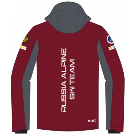 Куртка мужская VIST WHITERUN DOWN RUSSIA SKI DAHLIA-LAVA S.-DAHLIA Р:XL 8055170002509 Куртки VIST 78 990 ₽