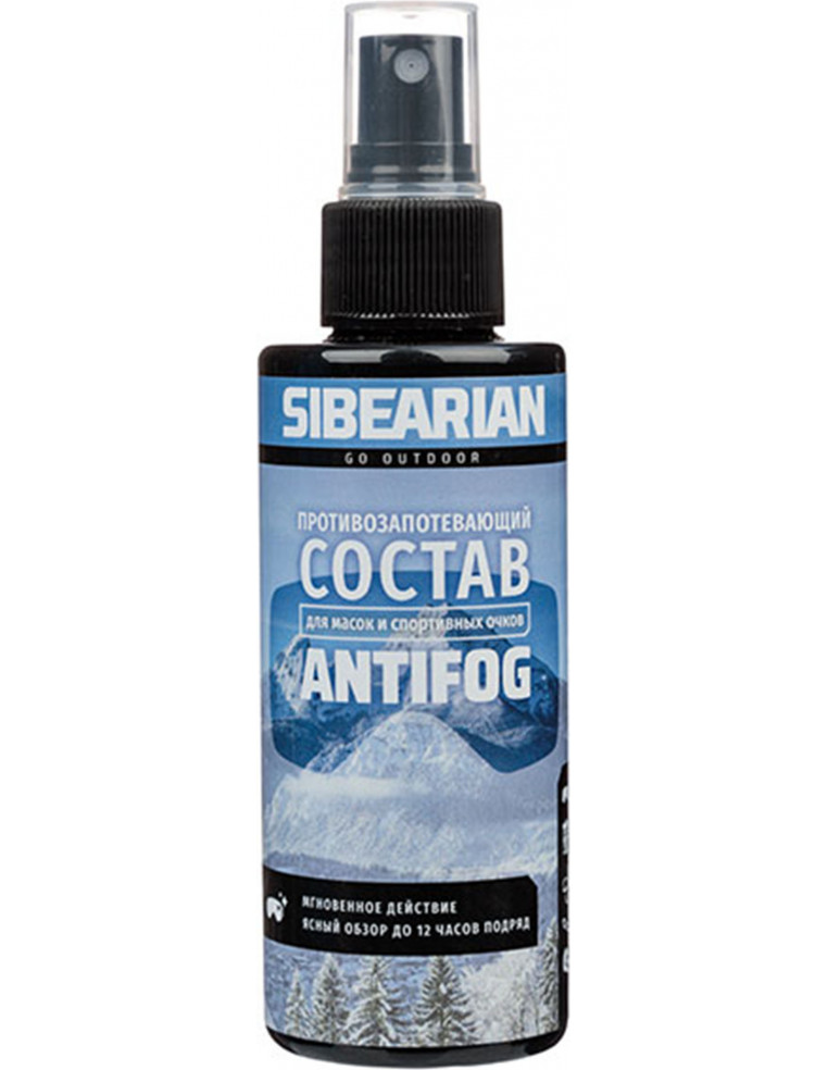 Антифог SIBEARIAN ANTIFOG от запотевания защитных очков и масок 50мл. 4630116350254 Другое SIBEARIAN 490 ₽