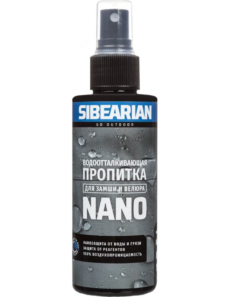 Пропитка SIBEARIAN NANO для замши и нубука 50мл 4630116350421 Другое SIBEARIAN 590 ₽