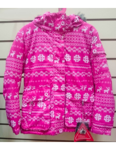 Куртка Etirel 189435 01/900 Р:128 2000574450261 Детские куртки Etirel 6 490 ₽