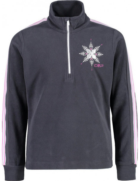 Кофта CMP KID G SWEAT U911 TITANIO (Серый) Р:152 8057153524657 Кофты, Толстовки CMP 3 390 ₽