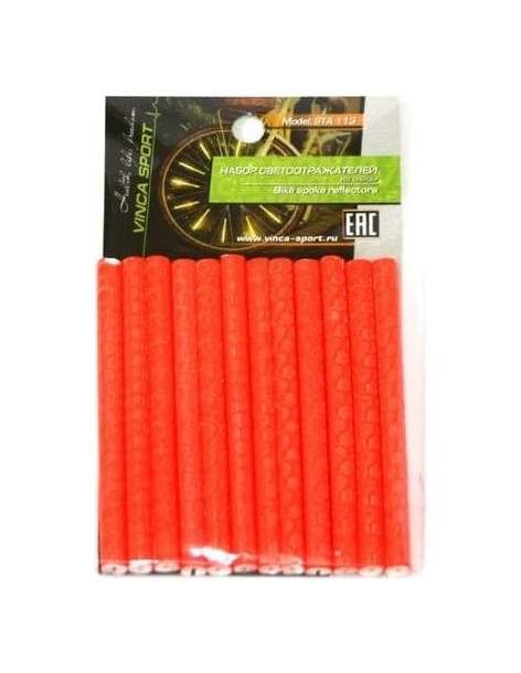 Фонари комплект STG FL1559 TL5411 (белый и красный) Х88383 4602010589337 Фары и фонари STG 1 790 ₽