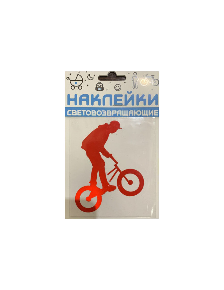 Наклейка световозвращающая "BMX", 100х85 мм, красный, COVA™SPORT 333-458 4627171770172 Фары и фонари COVA SPORT 150 ₽