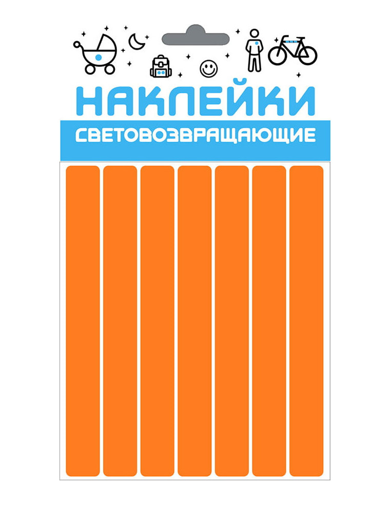 Наклейки световозвращающие "Полоса", 100х85 мм, оранжевый, COVA™SPORT 333-178 4627106505282 Велоаксессуары COVA SPORT 150 ₽