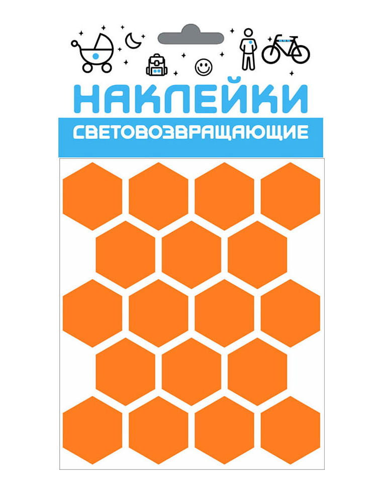 Наклейки световозвращающие "Сота", 100х85 мм, оранжевый, COVA™SPORT 333-173 4627106505329 Фары и фонари COVA SPORT 150 ₽