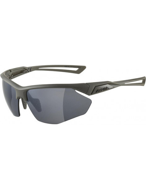 Очки COOL ZONE OPR001/PURPUR фиолетовый 2200000044570 Очки COOL ZONE 8 500 ₽