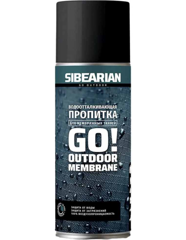 Пропитка SIBEARIAN GO водоотталкивающая для мембранных тканей в аэрозоле 400мл 4630116351541 Обслуживание SIBEARIAN 1 390 ₽