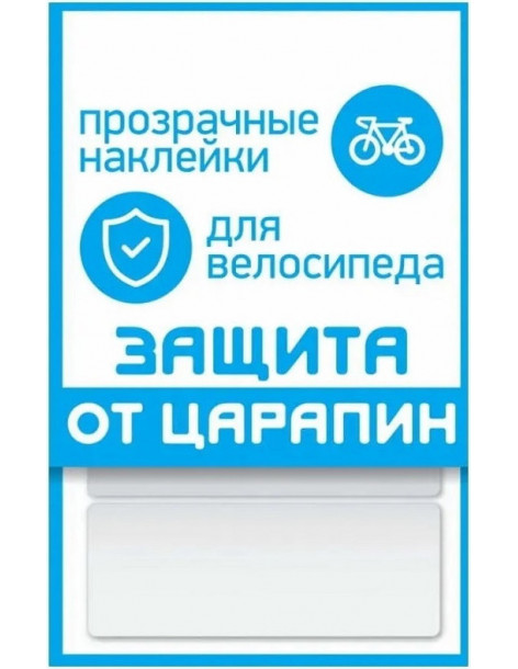 NO-CITY.RU | COVA SPORT в наличии в Уфе