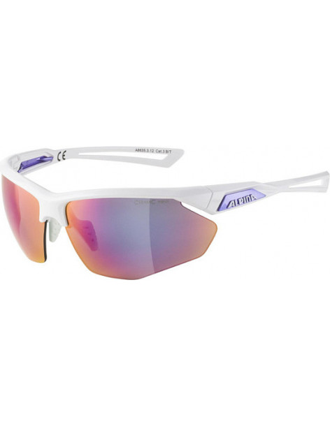 Очки COOL ZONE OPR001/PURPUR фиолетовый 2200000044570 Очки COOL ZONE 8 500 ₽