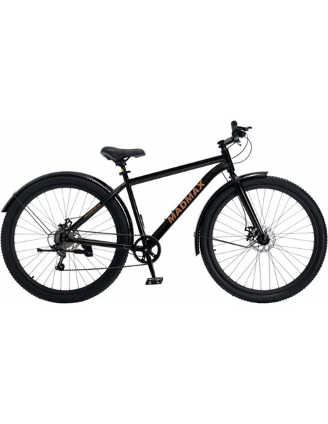Велосипед 29" FOXX MERIDIAN 22", 8 скор. черный 2200000054692 Горные велосипеды Foxx 25 990 ₽