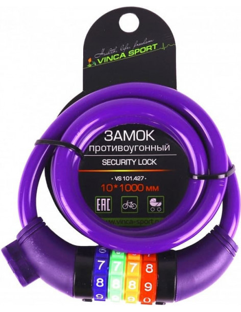 Зеркало JY 17 круглое силикон. крепление на руль 2000014397996 Велоаксессуары VS 290 ₽