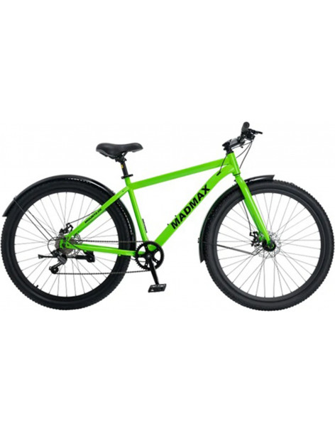 Велосипед 26" FOXX MERIDIAN 14", 8 скор. Черный 2200000054487 Горные велосипеды Foxx 27 190 ₽