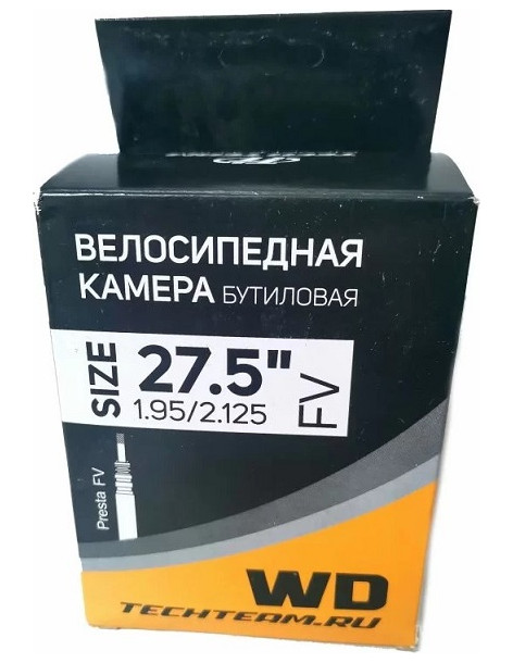 Покрышка 26"X2,35 CC 177 2200000042385 Колеса и покрышки VS 950 ₽