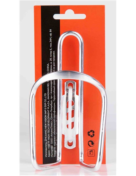 Фляга ZEFAL Arctica 75 Bottle Silver/Orange 3420586600314 Фляги и держатели ZEFAL 990 ₽