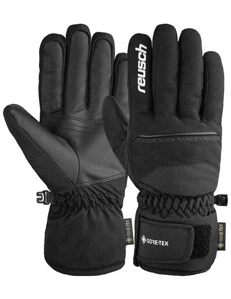 Перчатки REUSCH Dan R-Tex XT Junior Black/Brilliant Blue/Safety Yellow P:6.5 4060485597354 Перчатки Reusch 4 290 ₽