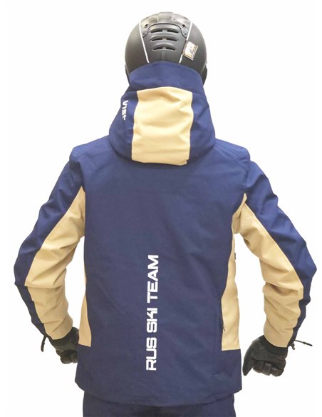 Куртка мужская VIST Zefiro Rasf Navycornst-cornst Р:XXL 8055170092647 Куртки VIST 93 990 ₽