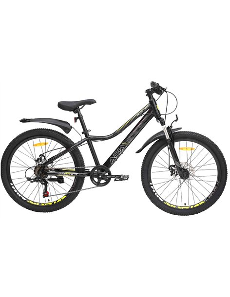 Велосипед 24" HARO Flightline 7 скоростей Зеленый 2200000054920 Детские велосипеды HARO 29 500 ₽