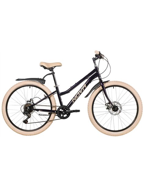 Велосипед Складной 24" NOVATRACK Складной FS Белый 2200000004062 Детские велосипеды Novatrack 7 950 ₽