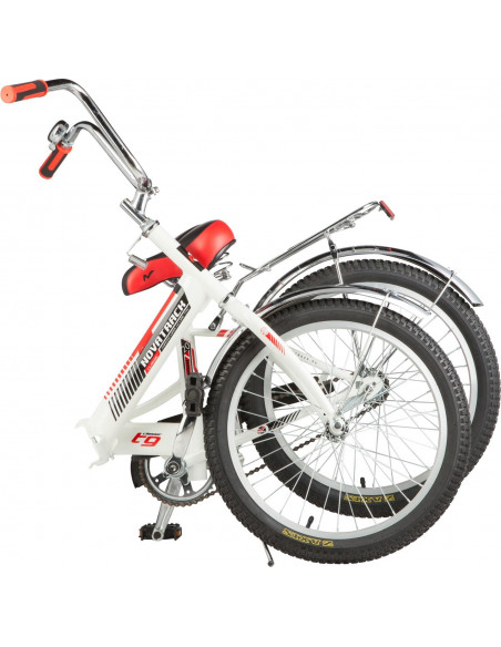 Велосипед Складной 20" NOVATRACK TG-30 Белый 2200000001191 Детские велосипеды Novatrack 7 800 ₽